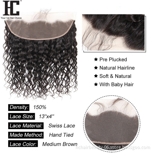 Wholesale Water Wave Bundles With Lace Frontal Closure Brazilian Hair 1/3 Bundles and 13x4 Closure Remy Human Hair Weave